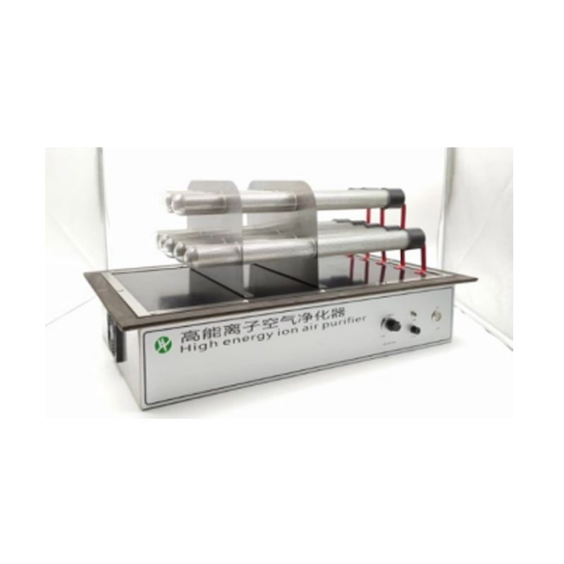 高能離子發生器裝備